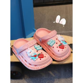 洞洞鞋兒童夏季2023新款可愛兔子居家男童寶寶包頭涼拖鞋防滑外穿