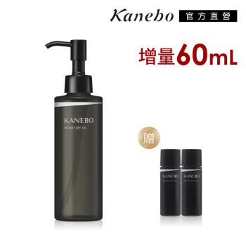 Kanebo 佳麗寶 KANEBO 清爽亮顏卸妝油180mL再加贈60mL