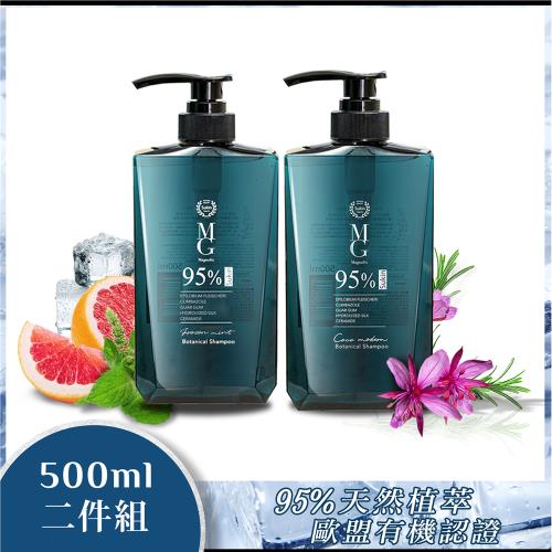 【MG瑪格諾莉雅】〈三件組〉95%天然植萃低敏香氛洗髮精-涼感組(500mlX3)