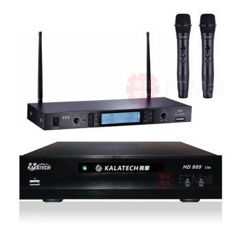 美華 HD-889 Lite版 卡拉OK電腦點歌機 4TB+TEV TR-5600無線麥克風 