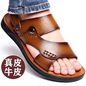 男款夏季外穿中老年軟底爸爸涼鞋