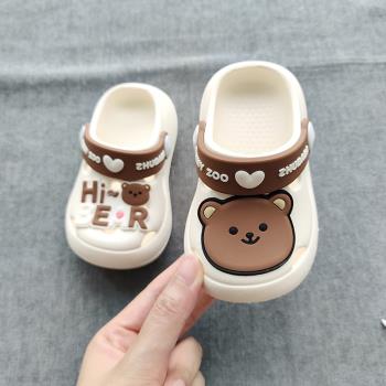 小熊卡通家用男童兩歲寶寶洞洞鞋