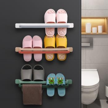 浴室拖鞋架壁掛伸縮廁所鞋子收納整理墻壁免打孔衛生間毛巾置物架