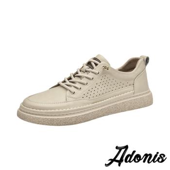 【Adonis】板鞋 休閒板鞋/真皮街頭潮流個性百搭透氣沖孔休閒板鞋 - 男鞋 米