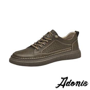 【Adonis】板鞋 休閒板鞋/真皮街頭潮流個性百搭透氣沖孔休閒板鞋 - 男鞋 卡其
