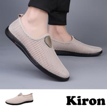 【KIRON】休閒鞋 樂福鞋/透氣涼感全網面設計休閒鞋 樂福鞋 - 男鞋 米