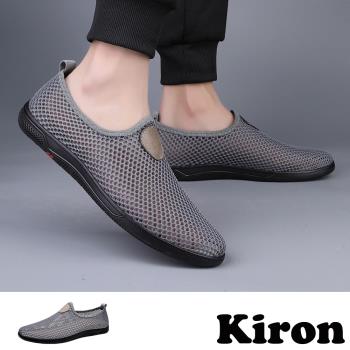 【KIRON】休閒鞋 樂福鞋/透氣涼感全網面設計休閒鞋 樂福鞋 - 男鞋 灰