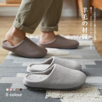 日式木地板冬季棉拖鞋男士冬天軟底家居家用室內無聲靜音保暖防滑