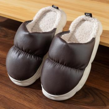 冬季棉拖鞋男士防水皮面室內家居防滑厚底踩屎感簡約保暖加絨拖鞋