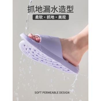 浴室拖鞋女士夏季鏤空衛生間洗澡拖鞋室內家居家用情侶防滑涼拖鞋