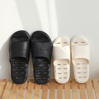 日式浴室拖鞋女夏情侶居家用速干衛生間漏水鏤空洗澡塑料涼拖鞋男