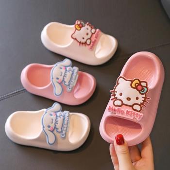 三麗鷗夏季女孩可愛洗澡兒童拖鞋