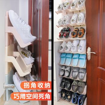 鞋子收納神器掛壁門後鞋架收納架小鞋櫃省空間鞋託放鞋拖鞋置物架