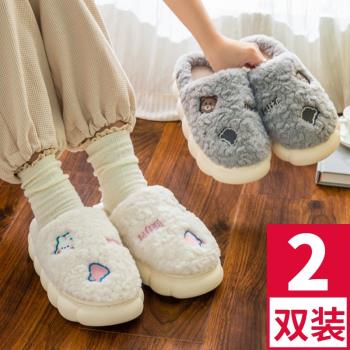 2022秋冬季新款一對棉拖鞋男女室內居家拖鞋情侶厚底可愛軟底加絨