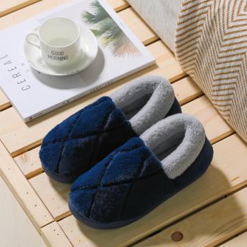 秋冬季男士包跟棉拖鞋室內家用保暖防滑居家舒適加厚毛絨保暖棉鞋