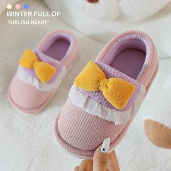 女童公主棉拖鞋兒童可愛蝴蝶結女寶寶包跟冬季室內保暖防滑居家用