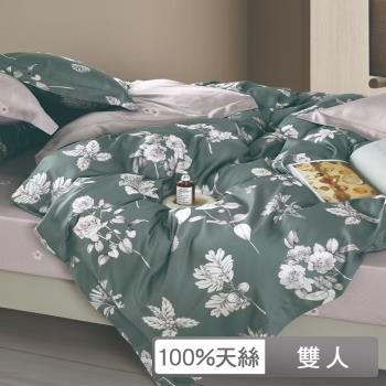 【貝兒居家生活館】60支100%天絲七件式兩用被床罩組 裸睡系列(雙人/瑞好藍)