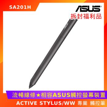 (拆封福利品) ASUS 華碩 SA201H ACTIVE STYLUS/WW 專業 觸控筆