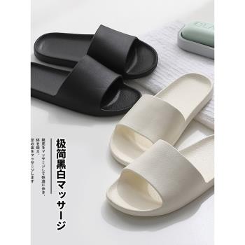 兒童輕便軟底一體成型家用拖鞋