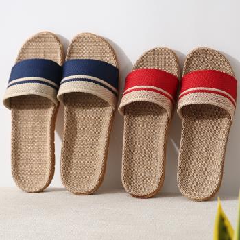 亞麻拖鞋男夏季居家室內家用四季通用房間木地板靜音軟底涼拖鞋女