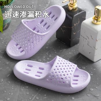 浴室涼拖鞋女夏季室內家居家用浴室洗澡防滑鏤空漏水鏤空速干拖鞋