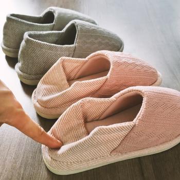 大碼孕婦鞋春季款月子鞋夏季薄款45月份產后居家軟底包跟拖鞋女士