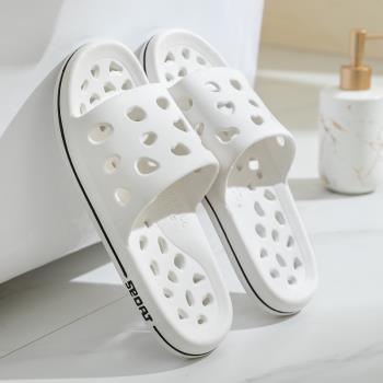 浴室拖鞋男女洗澡防滑漏水鏤空速干室內家居衛生間淋浴沖涼涼拖鞋