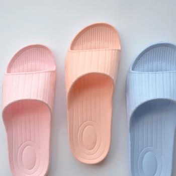 日式浴室拖鞋情侶家居室內家用軟底靜音洗澡夏季居家涼拖鞋