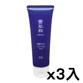 日本 KOSE 高絲 雪肌粹 潔淨洗面乳（120g）x3入