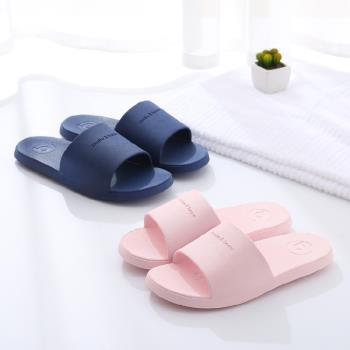 韓版拖鞋女夏天防滑軟底情侶居家用室內塑料洗澡浴室 MoBsEJOsBP