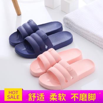 韓版新款拖鞋女夏室內居家用防滑軟底塑料浴室洗澡涼拖鞋男厚底