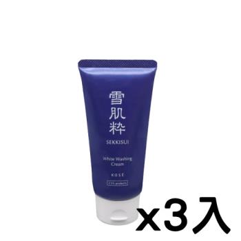 日本 KOSE 高絲 雪肌粹 潔淨洗面乳（80g）x3入