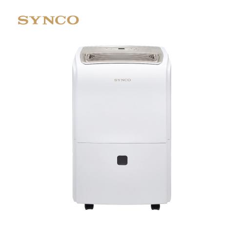 聲寶製造 新格系列 27公升除濕機 SAD-27CT22 (可申請補助1200元)