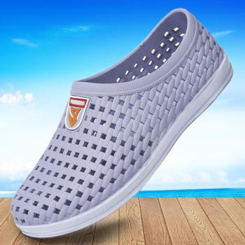 時尚防滑透氣網沙灘塑料洞洞鞋