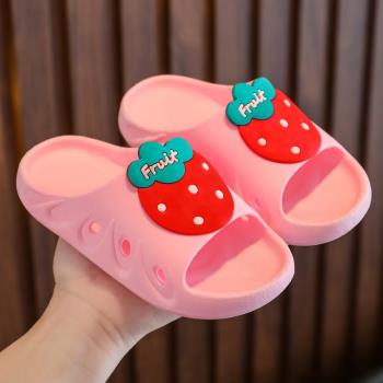 防滑軟底水果草莓卡通兒童拖鞋