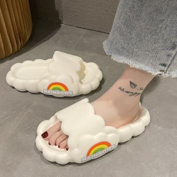 可愛雲朵ins潮時尚外穿厚底拖鞋