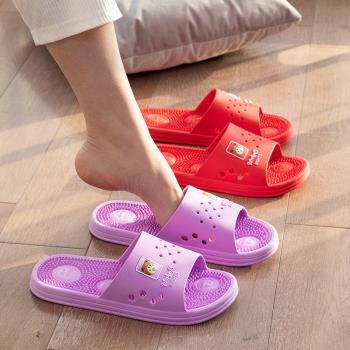 按摩拖鞋女夏季家用浴室洗澡足底腳底穴位居家涼拖男士防滑足療鞋