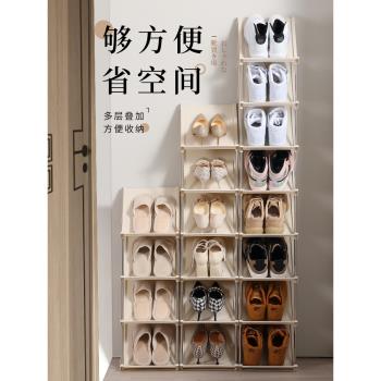 簡易鞋架子家用門口墻角鞋柜多層夾縫小型宿舍客廳臥室浴室拖鞋架