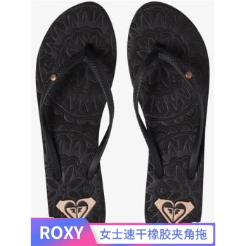純色韓版簡約時尚百搭仙女風拖鞋