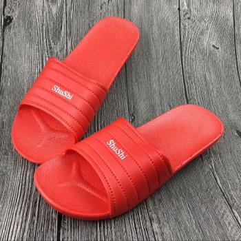 舒適居家塑料百搭通用大紅色拖鞋