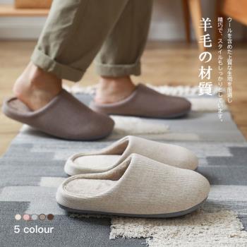 日式地板棉拖鞋男女冬天辦公室專用軟底家居室內靜音保暖防滑情侶