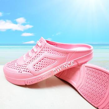 夏女士沙灘塑料休閑平底涼拖鞋
