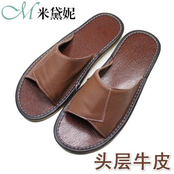 夏季牛皮拖鞋家居老人真皮情侶涼拖 居家防滑牛筋底男女tuoxie脫