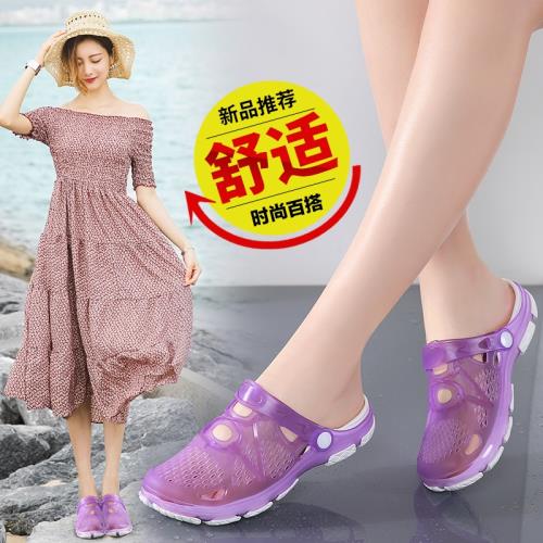 夏天包頭鳥巢拖鞋女士透氣洞洞鞋防滑外穿沙灘鞋海邊涼拖鞋小碼34