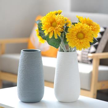 網紅鮮花水養陶瓷向日葵ins風高級感花瓶擺件客廳干插花餐桌裝飾