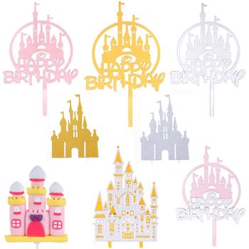城堡系列蛋糕裝飾少女心馬車王子公主浪漫亞克力插件烘焙派對用品