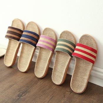 厚底夏季情侶家用防滑亞麻拖鞋
