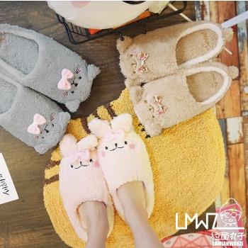 韓國可愛卡通毛絨秋冬家用室內居家拖鞋兔子小貓地板棉拖鞋女情侶