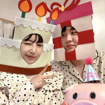ins韓國禮物蛋糕頭套帽子創意搞怪裝飾頭箍無紡布生日派對面具