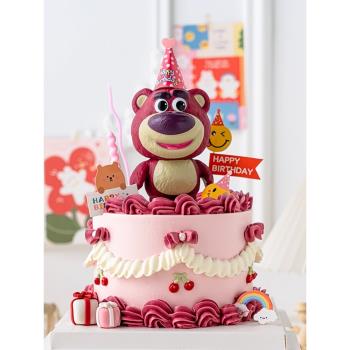韓式ins風烘焙蛋糕裝飾可愛戴生日帽草莓熊擺件兒童派對甜品插件